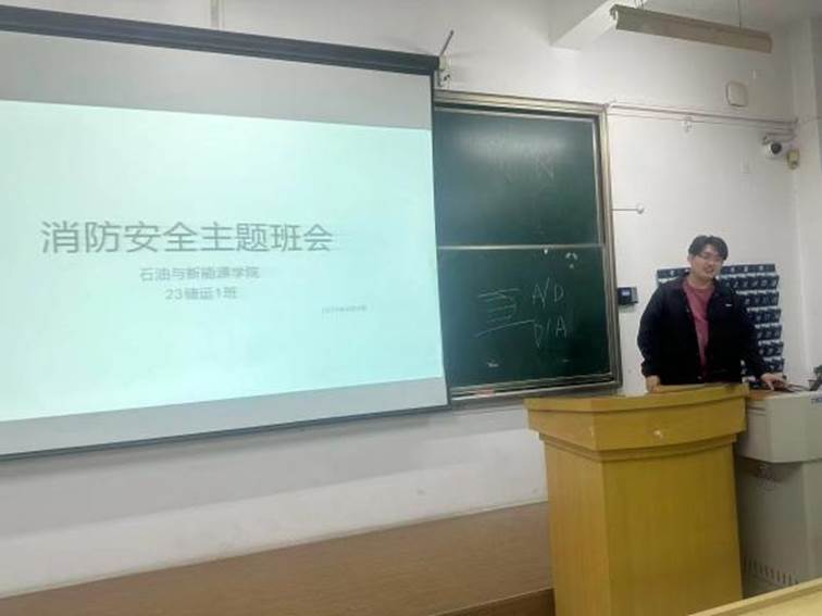 微信图片_20250416121416