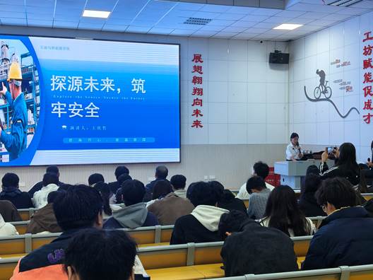 微信图片_20251107130210