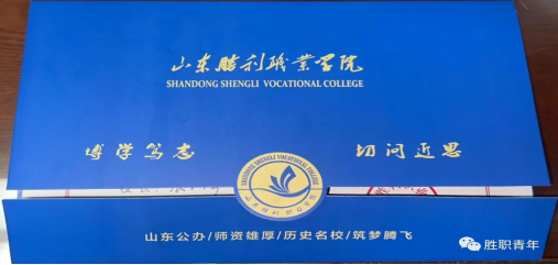 新生手册|开学防坑指南，必看！