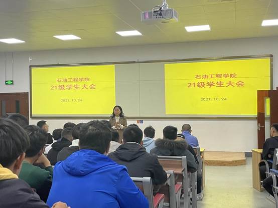 微信图片_20211024223511