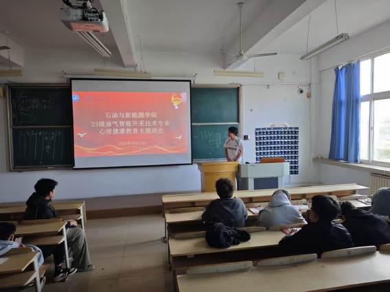 23开采1班 (2)